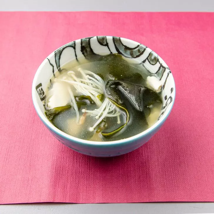 recette japonaise
