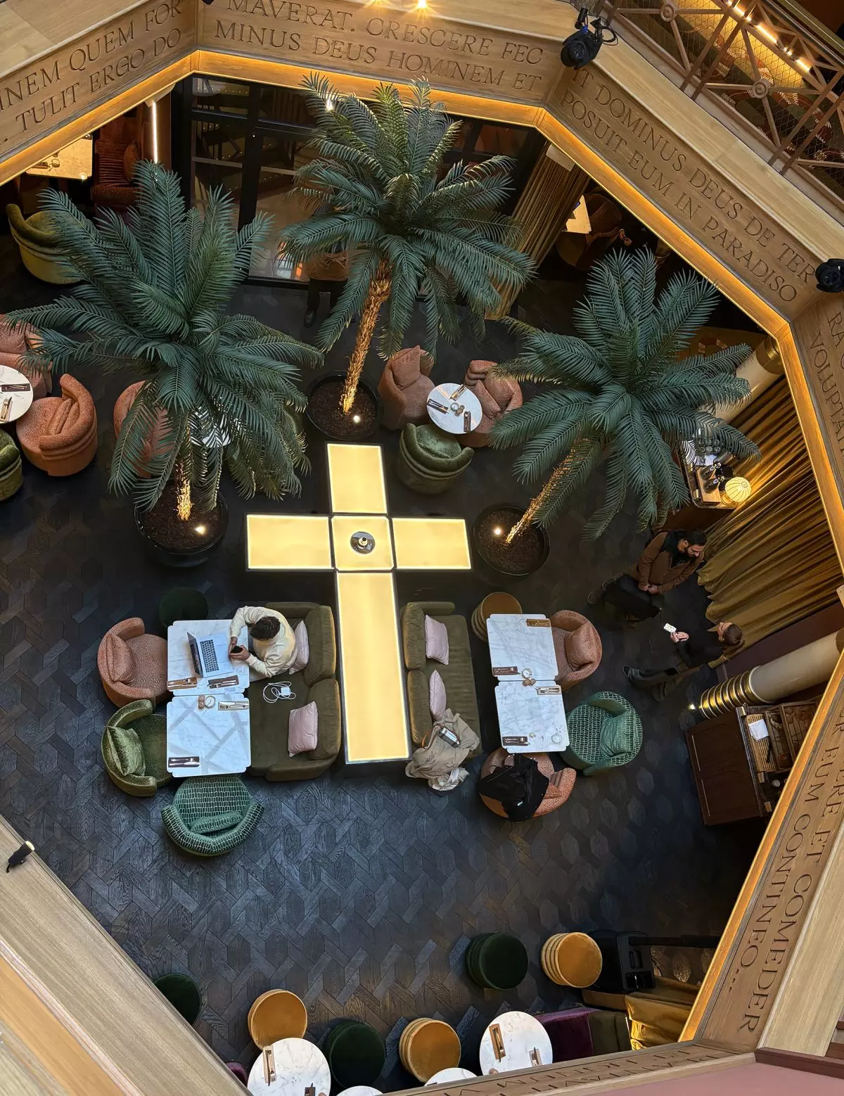 Atrium