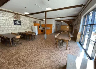Salle de réunion