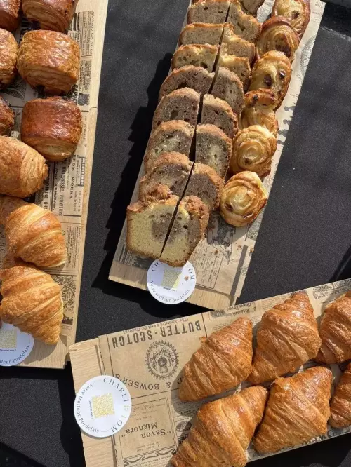 Offre Petit dejeuner / pause sucrée